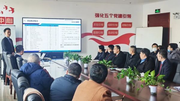 标准工时项目主任级改善案例交流分享会顺利召开