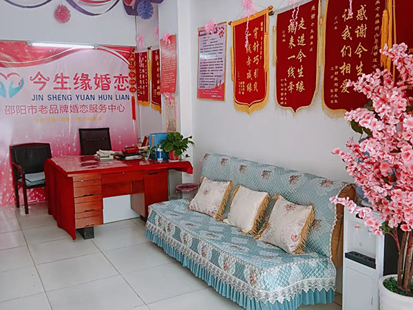 店内环境