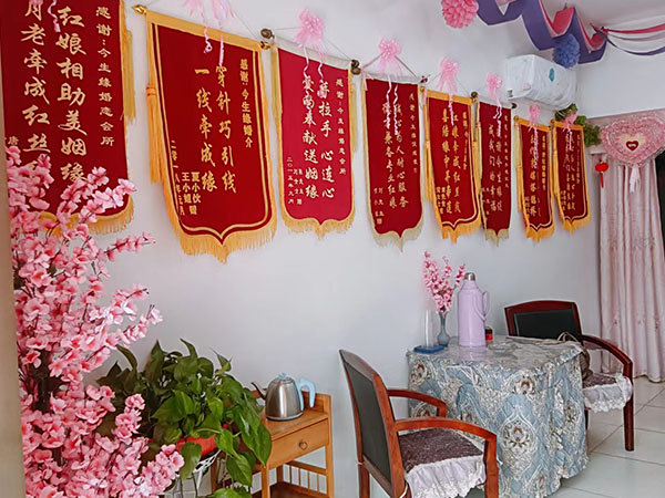 店内环境