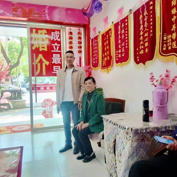 邵阳婚介所甜心故事上架啦！~