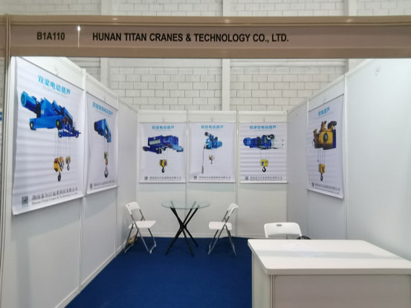 Indonesian Exhibition Report