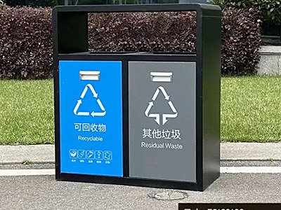 垃圾箱