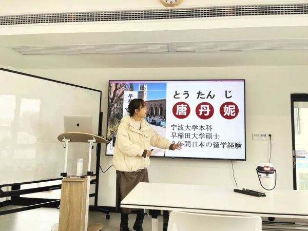 图片 7