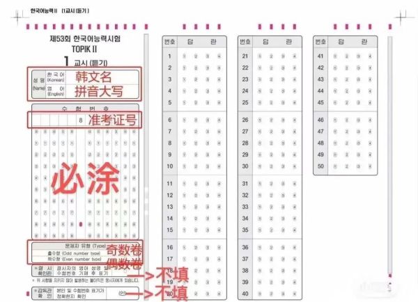 图片 4