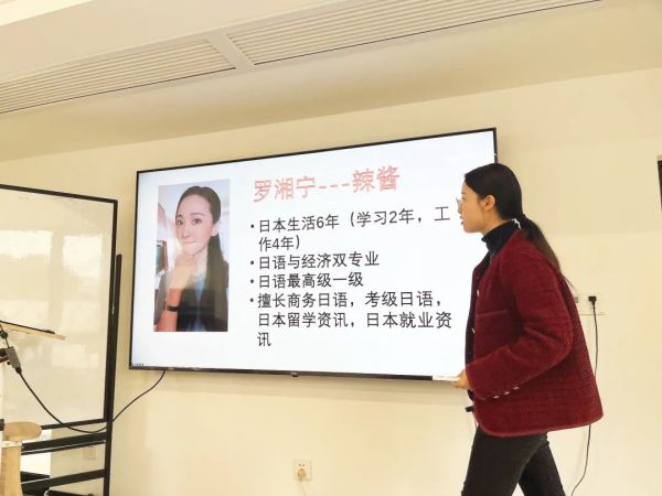 图片 4
