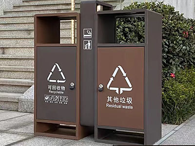 垃圾箱