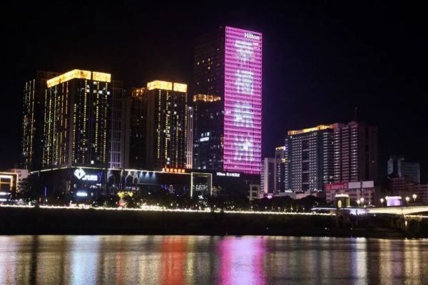 户外素质拓展 | 第二天：火热盛夏，豪华游轮夜游湘江