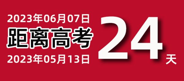 图片 1