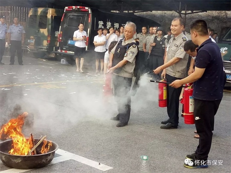 懷化保安,懷化押運,懷化聯(lián)網(wǎng)報警,懷化市保安,懷化市保安公司