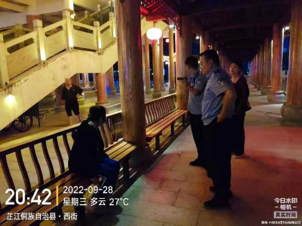 懷化保安,懷化押運,懷化聯(lián)網報警,懷化市保安公司