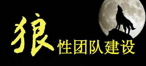 懷化保安  懷化市保安  懷化保安公司 懷化押運(yùn)  懷化守護(hù)押運(yùn)