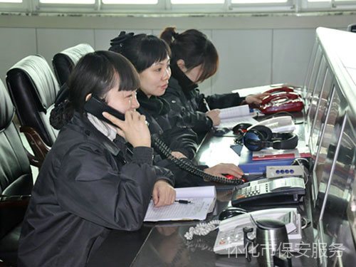 中国电信怀化分公司