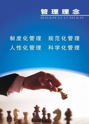 懷化保安  懷化市保安  懷化保安公司 懷化押運  懷化守護押運