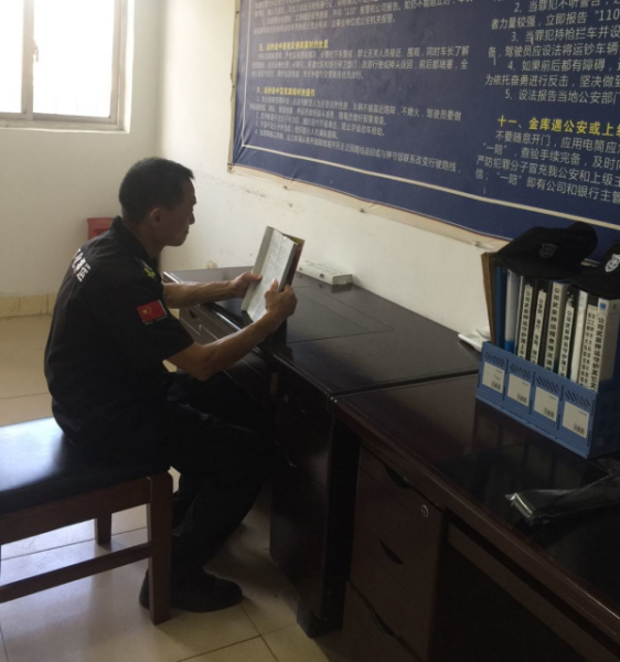 我的快樂生活