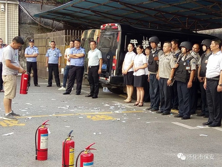 懷化保安,懷化押運(yùn),懷化聯(lián)網(wǎng)報(bào)警,懷化市保安,懷化市保安公司