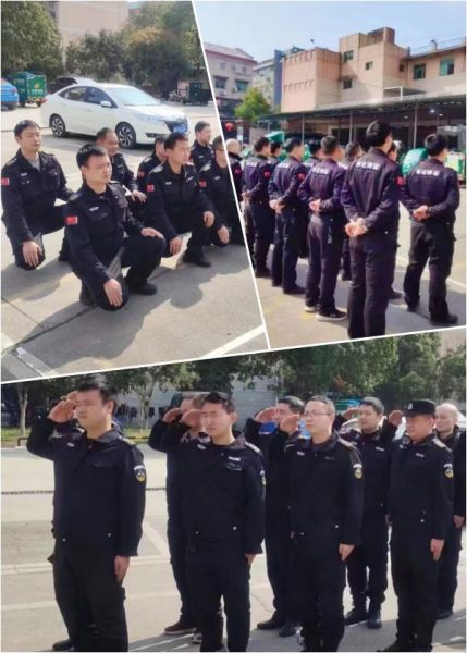 平凡亦有光 守護不打烊