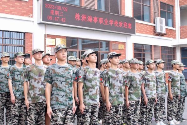 军训纪实 | 第二天：历军训生活，筑无悔青春