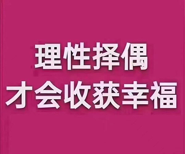 配图20230807101042