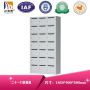 HBG-130 二十一門(mén)信報(bào)箱