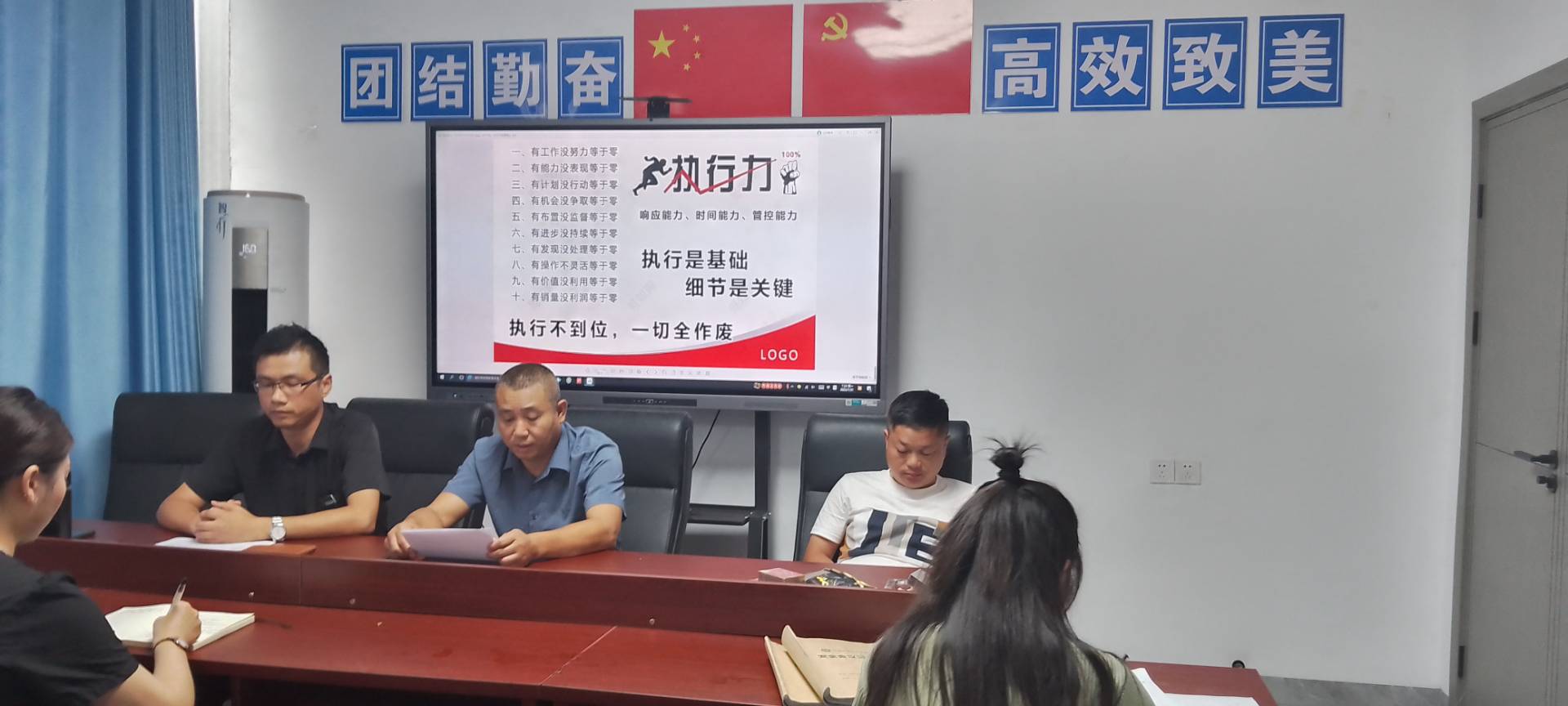 微信圖片_20230808095816