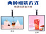電視燈箱