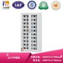 HBG-276D 帶充電五十門手機(jī)柜