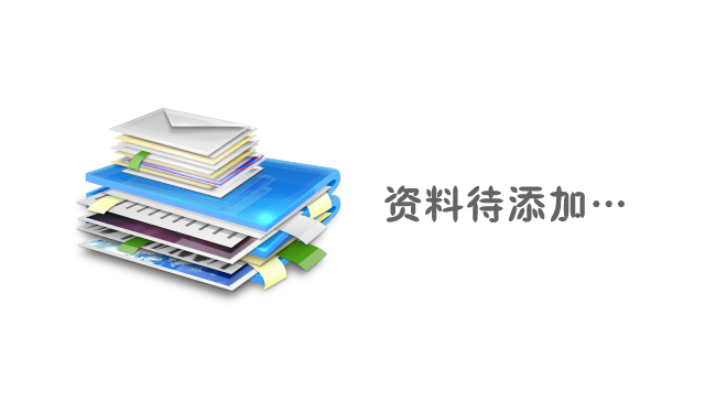 20170824095158_0508