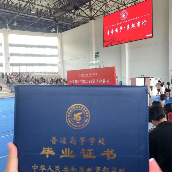 好相惠公益 | 一封家書(shū)，好人好運(yùn)