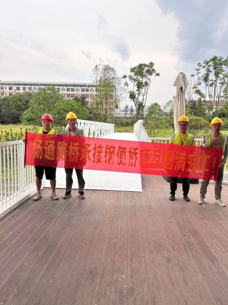 岳阳钢桥施工现场