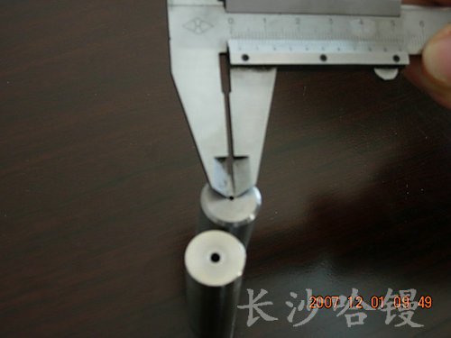 哈镘制造