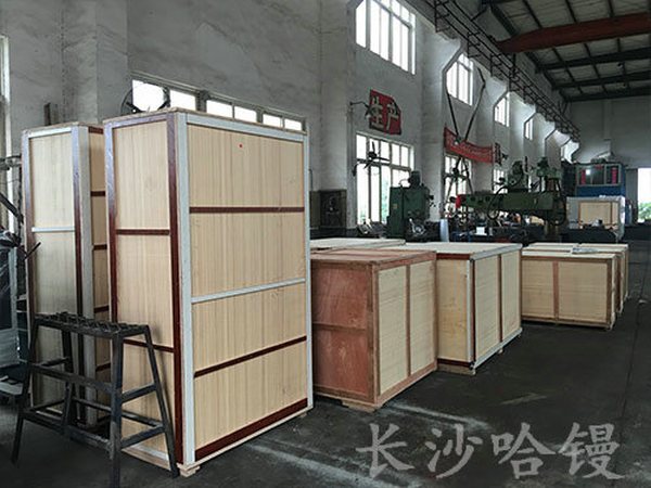 售后服务