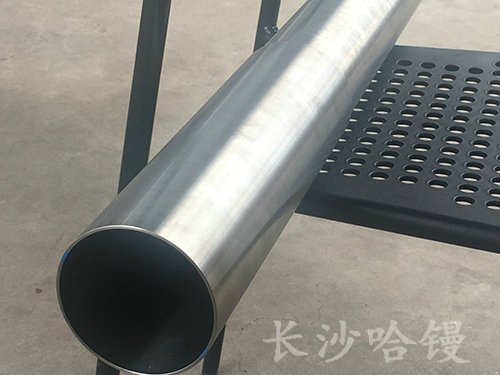 加工工件