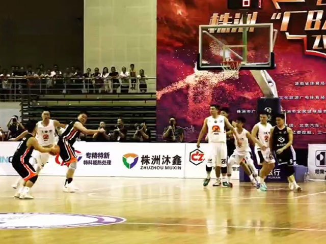 沐鑫赞助株洲“厂BA”