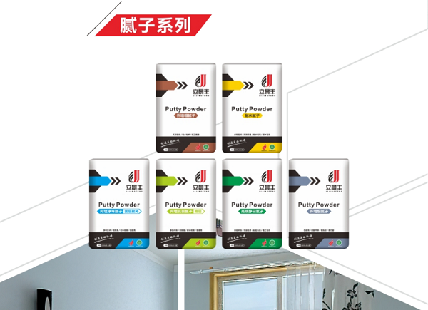 企业微信截图_16915425923404