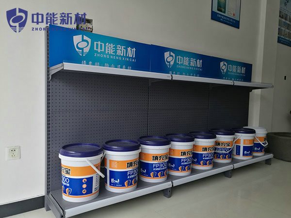 这么好的卫生间回填材料，你竟然不知道，真是亏大了！