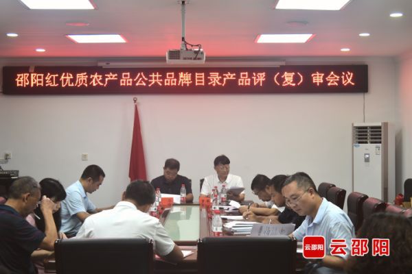 图片 3