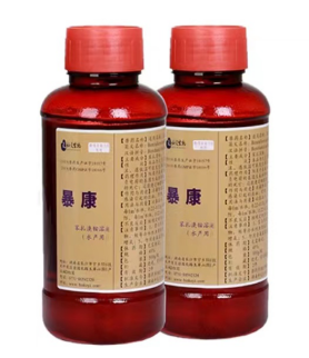 林老板：生鱼嘴巴发白溃烂、体侧红肿这样弄2