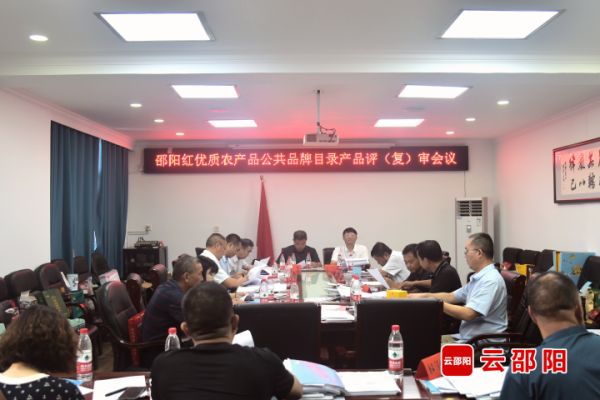 图片 1