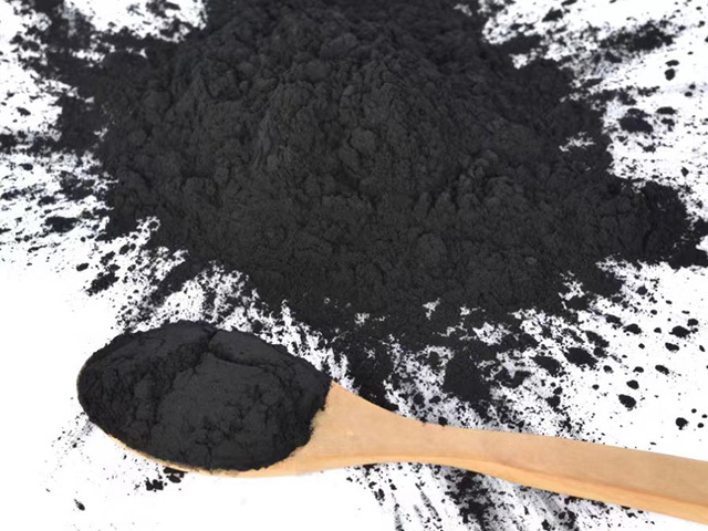 Chemical fiber carbon black