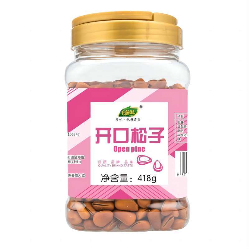 升美滋418克开口松子