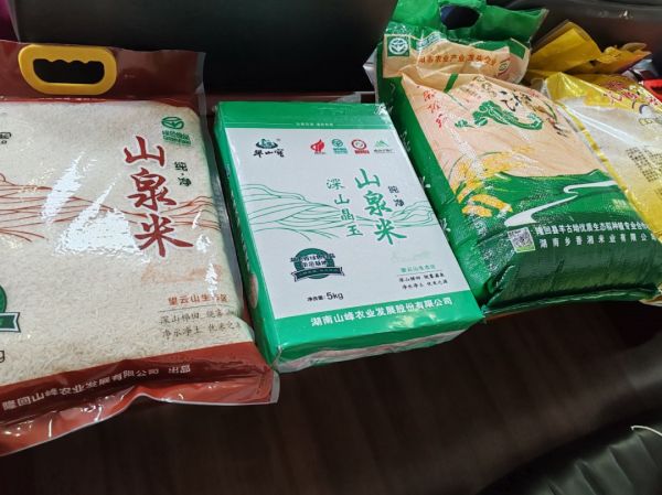 图片 4
