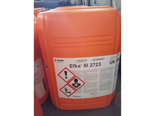 Efka defoamer