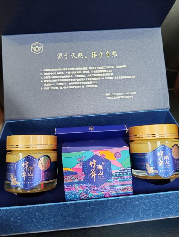 图片 3