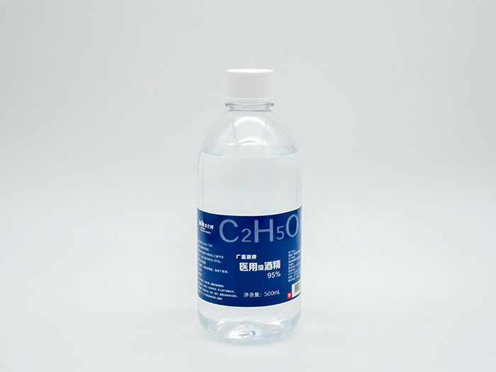 75%乙醇消毒液(250ml)