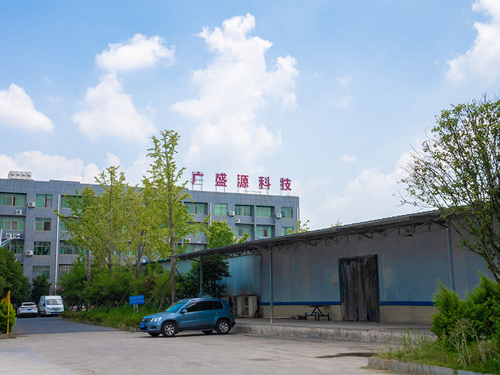 2.廠房展示