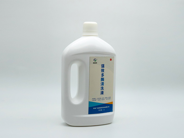 强效多酶清洗剂（2L)