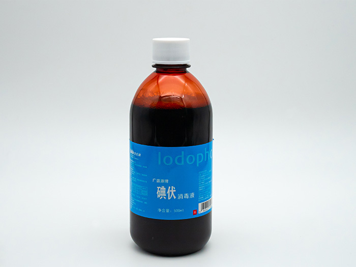 碘伏消毒液（500ml)