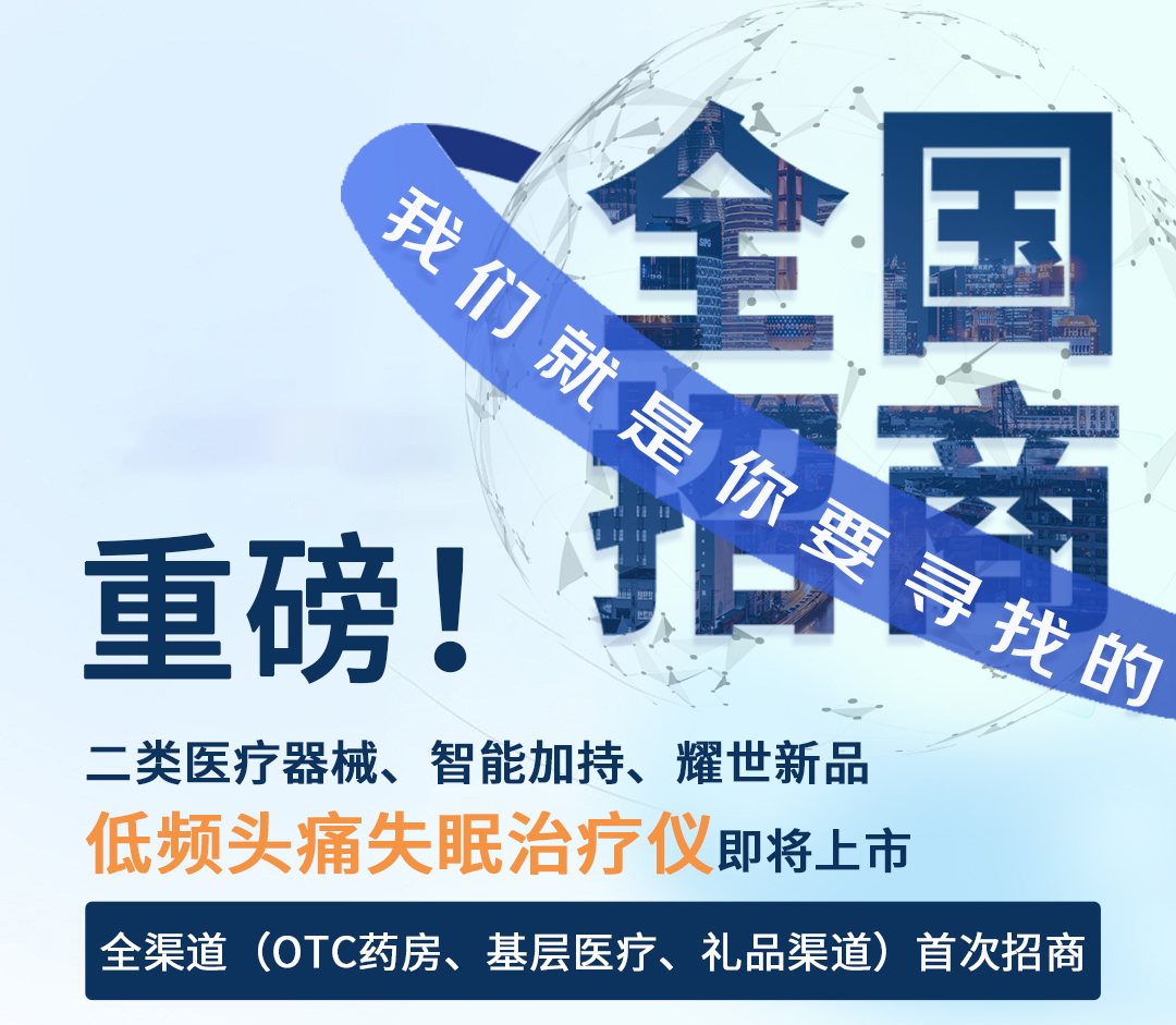 微信图片_20230822144751