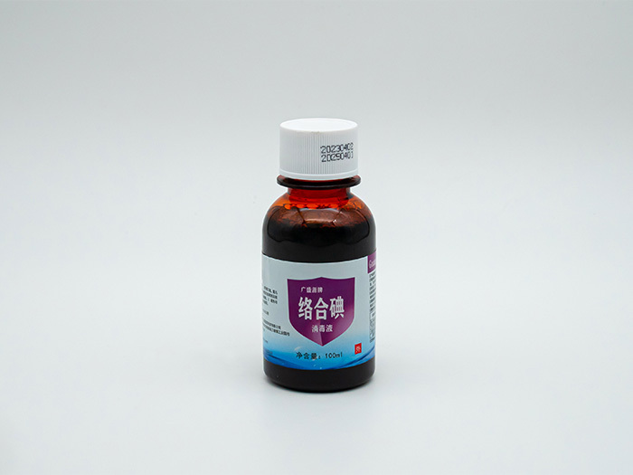 络合碘消毒液（100ml)