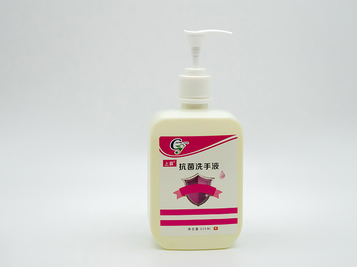 抗菌洗手液（500ml)